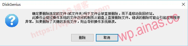 黑群晖升级到最新版本失联后无损降级重装的方法