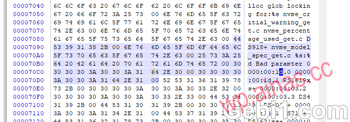 黑群晖DSM-7.X开启NVME缓存的方法