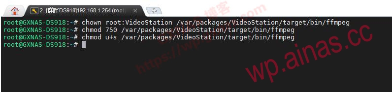 利用第三方解码器FFMPEG让群晖DSM7.X版本的Video Station支持DTS视频编码和EAC3音频编码