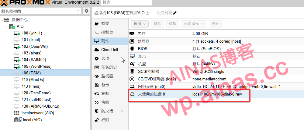 图片[14]-在Proxmox VE（PVE）安装黑群晖7.x-AiNas.cc