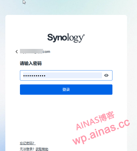 图片[3]-怎么查看黑群晖洗白是否成功-AiNas.cc