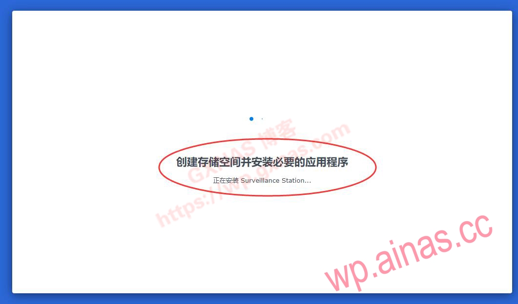 带8个免费监控授权的黑群晖DSM7.X安装教程和注意事项