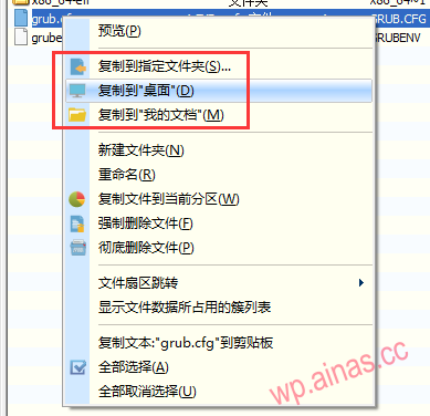 图片[2]-群晖系统安装以及洗白教程-lina520