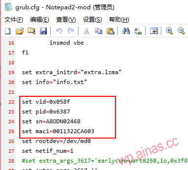 图片[3]-群晖系统安装以及洗白教程-lina520