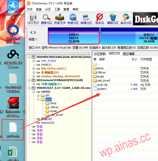 图片[7]-群晖系统安装以及洗白教程-lina520