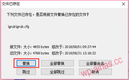 图片[10]-群晖系统安装以及洗白教程-lina520