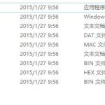 群晖硬改英特尔网卡MAC实现网络唤醒(附工具)-AiNas.cc