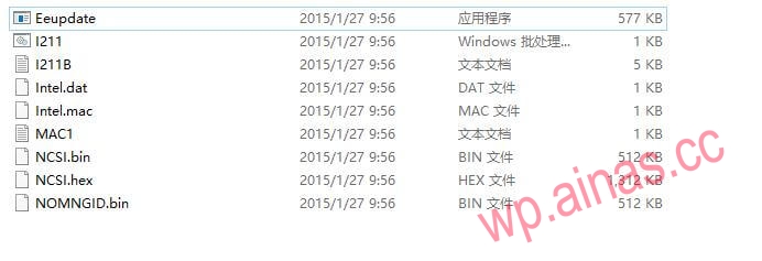 群晖硬改英特尔网卡MAC实现网络唤醒(附工具)