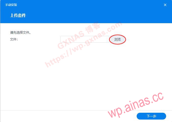 免费+开源+不限流量+安全的外网访问新方案“Tailscale”