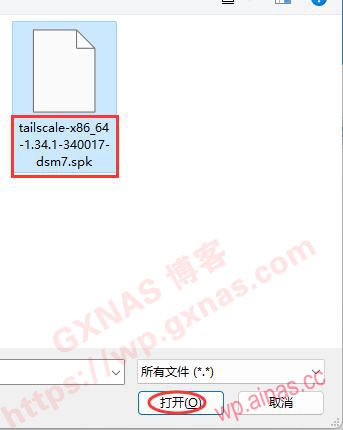 免费+开源+不限流量+安全的外网访问新方案“Tailscale”