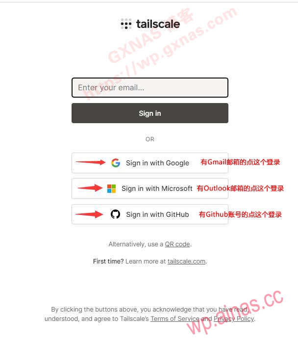 免费+开源+不限流量+安全的外网访问新方案“Tailscale”