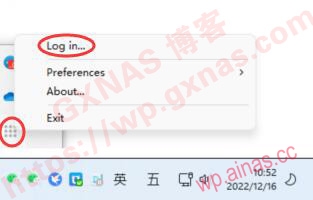 免费+开源+不限流量+安全的外网访问新方案“Tailscale”