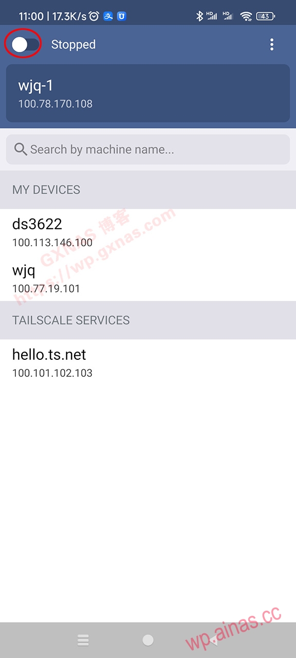 免费+开源+不限流量+安全的外网访问新方案“Tailscale”