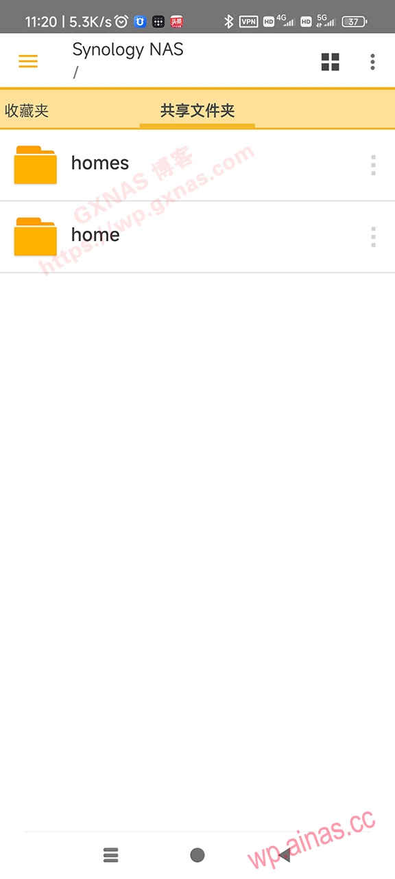免费+开源+不限流量+安全的外网访问新方案“Tailscale”