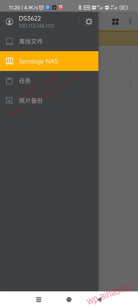 免费+开源+不限流量+安全的外网访问新方案“Tailscale”