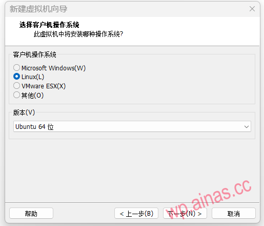 使用VMware虚拟机安装黑群晖7.X