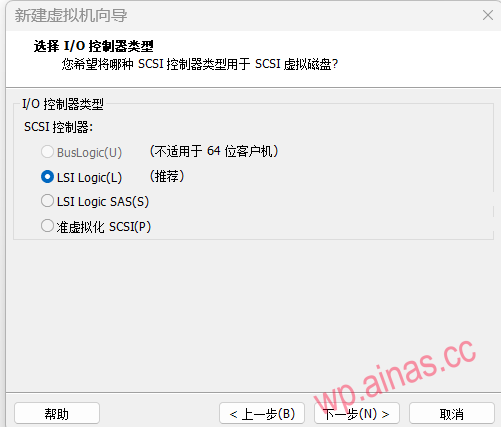 使用VMware虚拟机安装黑群晖7.X