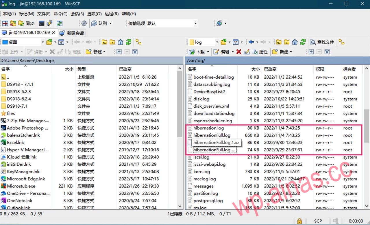 群晖硬盘休眠设置与分析