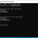 Windows 系统开启系统自带的webdav挂载功能-AiNas.cc