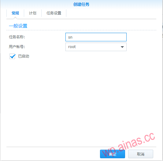 0003.png 【号外篇】猫盘刷纯净单系统群晖(支持洗白和LED灯) 猫盘专栏 第7张 【号外篇】猫盘刷纯净单系统群晖(支持洗白和LED灯) 猫盘专栏 第7张