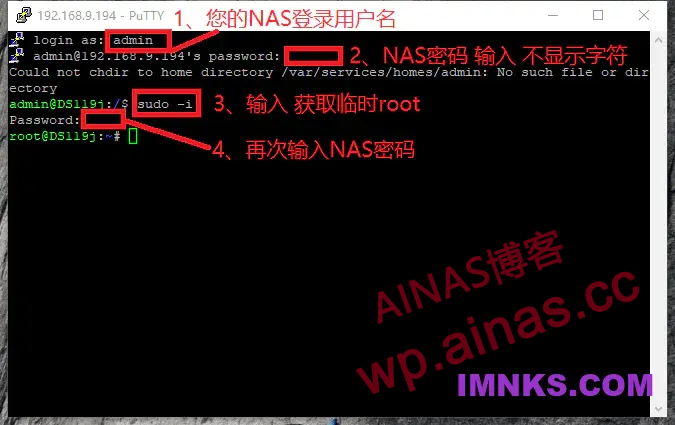 解决黑群晖7.x，VideoStation、PhotoStation无法生成缩略图的问题-AiNas.cc