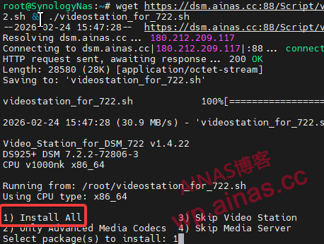 图片[2]-解决黑群晖7.x，VideoStation、PhotoStation无法生成缩略图的问题-AiNas.cc