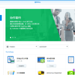 矿神群晖SPK套件中心 上线啦!支持DSM6、DSM7-AiNas.cc