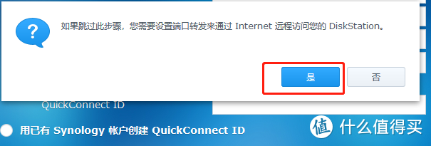 点是,不需要
