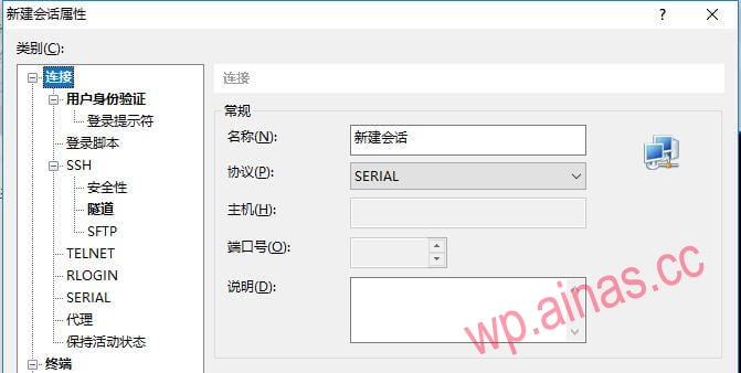 猫盘单群晖固件刷机教程和洗白方法