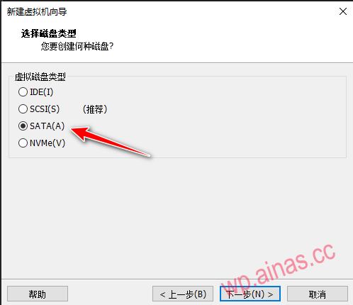 使用VMware虚拟机安装黑群晖7.X