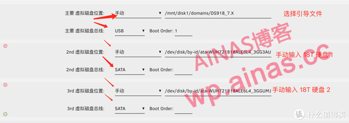 图片[5]-Unraid安装DSM黑群晖7.x教程-AiNas.cc
