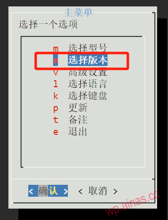 黑群晖DSM7.X引导用arpl编译教程