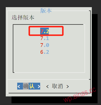 黑群晖DSM7.X引导用arpl编译教程
