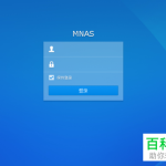 使用File Station新建共享文件夹-AiNas.cc
