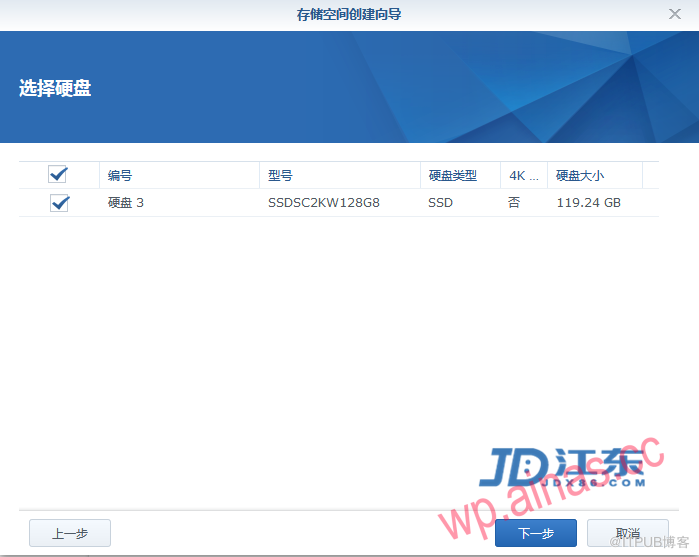 Synology群晖NAS存储正确创建存储池和存储空间的方法
