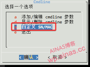 图片[5]-群晖7.x洗白方法2:RR启动菜单修改-AiNas.cc
