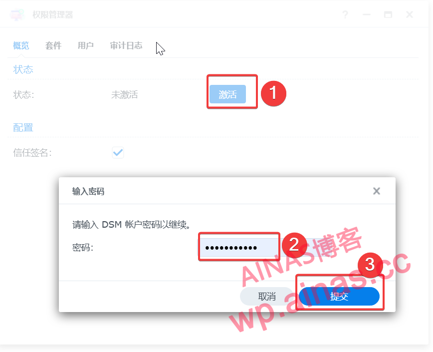 图片[2]-群晖套件：NVIDIA GPU Driver安装及调用-AiNas.cc