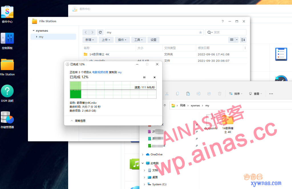 图片[5]-华擎J3455启动慢的终极解决方法-AiNas.cc