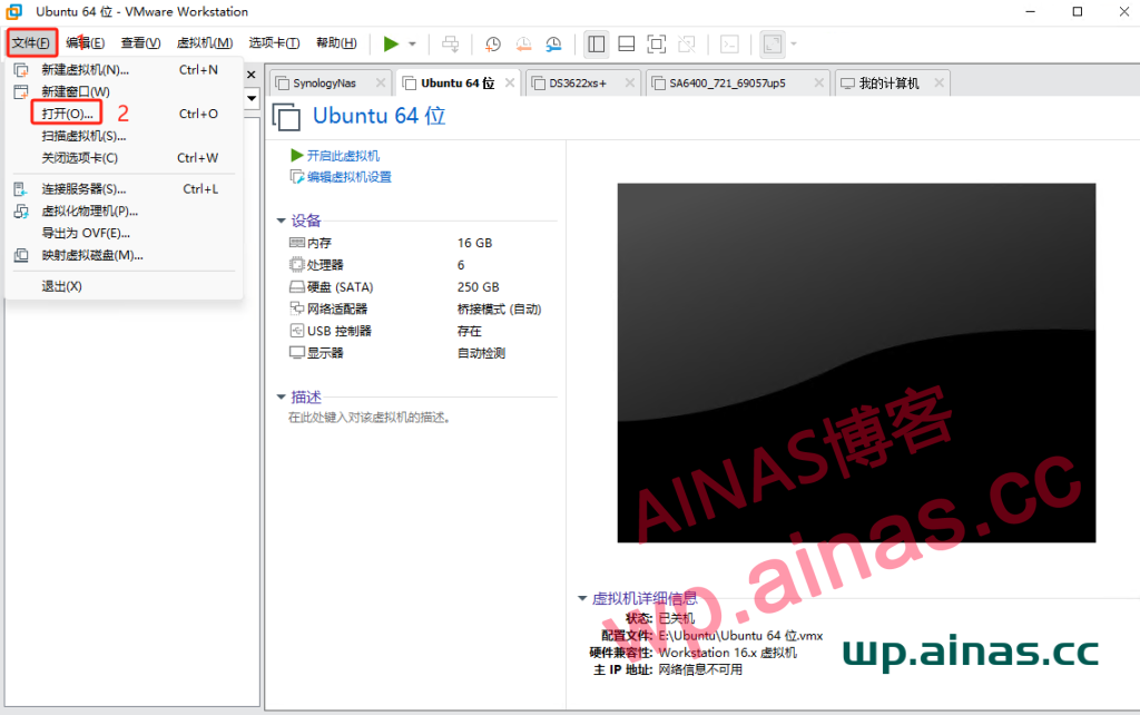 图片[1]-VMWARE/ESXI虚拟机导入OVA懒人包教程-AiNas.cc