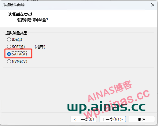 图片[5]-VMWARE/ESXI虚拟机导入OVA懒人包教程-AiNas.cc