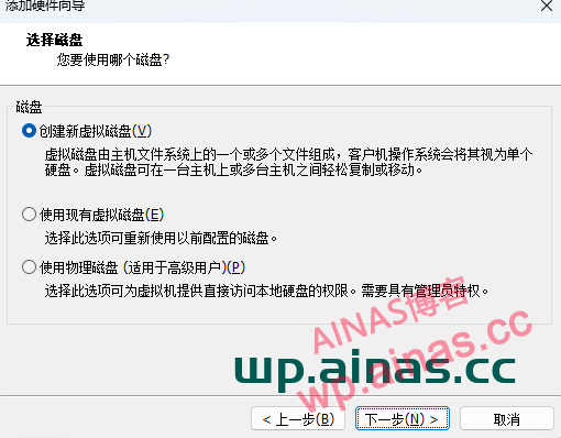 图片[6]-VMWARE/ESXI虚拟机导入OVA懒人包教程-AiNas.cc