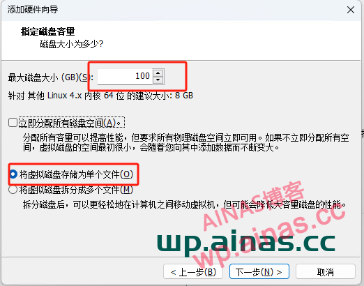 图片[7]-VMWARE/ESXI虚拟机导入OVA懒人包教程-AiNas.cc