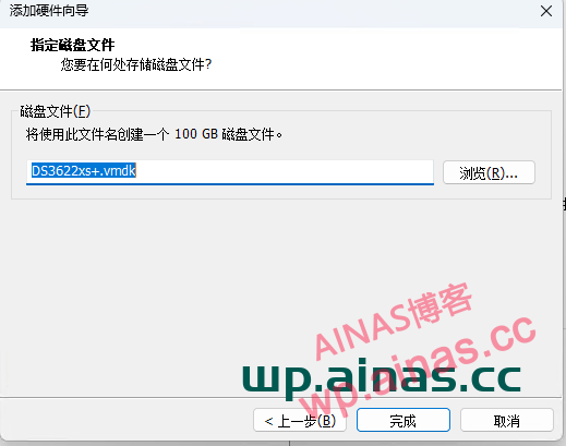 图片[8]-VMWARE/ESXI虚拟机导入OVA懒人包教程-AiNas.cc