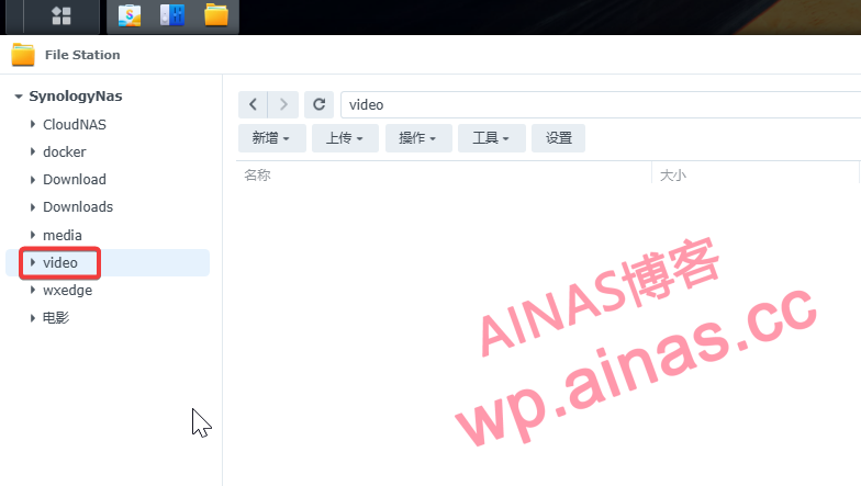 图片[4]-Docker安装Emby开心版 实现硬件解码片源搜刮-AiNas.cc