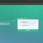 群晖设置公网ipv6方式域名解析访问-AiNas.cc
