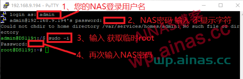 图片[1]-DS218洗白教程-AiNas.cc