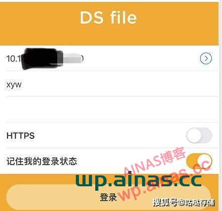图片[30]-群晖安装ZeroTier内网穿透工具-AiNas.cc