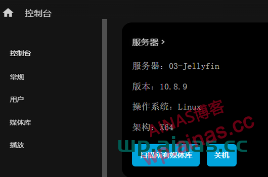 图片[39]-NasTool使用手册-AiNas.cc