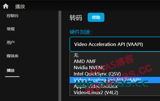 图片[41]-NasTool使用手册-AiNas.cc