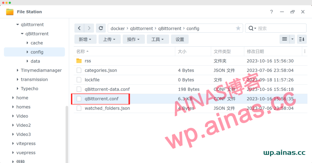 图片[35]-NasTool使用手册-AiNas.cc